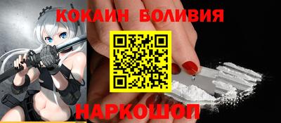 спиды Донской