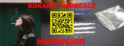 спиды Донской