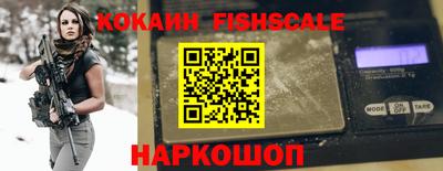 спиды Донской
