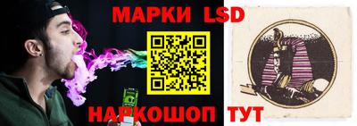 наркотики Дубна