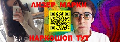 спиды Донской