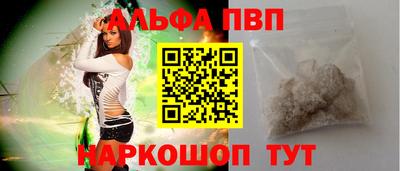 наркотики Дубна