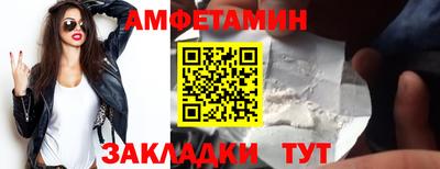 наркотики Дубна