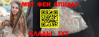 тгк Донецк