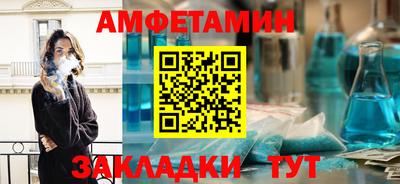 наркотики Дубна