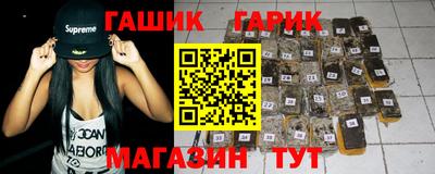 спиды Донской