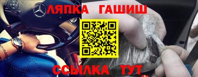 наркотики Дубна