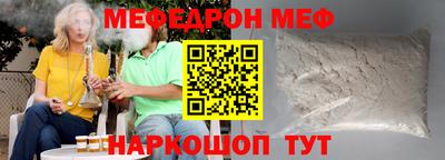 наркотики Дубна