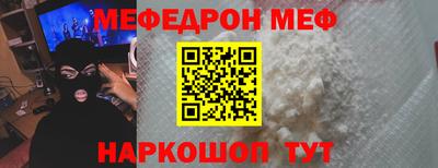 наркотики Дубна