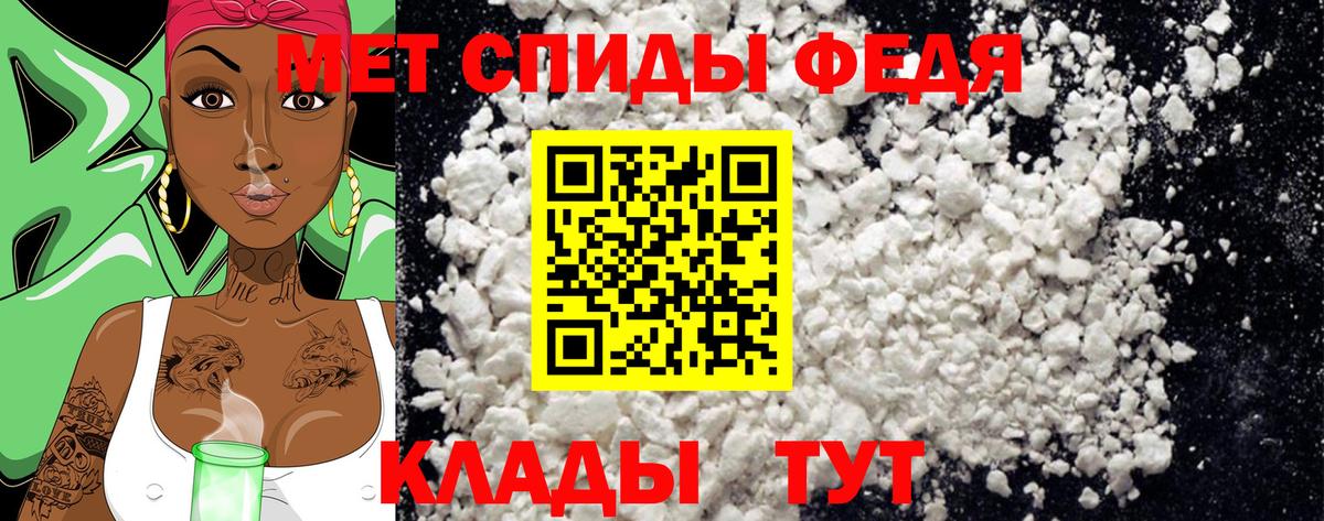Первитин витя Лыткарино